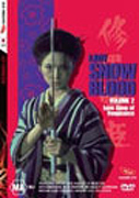 Lady Snowblood Volume 2: Love Song of Vengeance